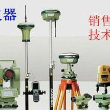 吉林拓維測繪儀器 精準制造，護航數據時代