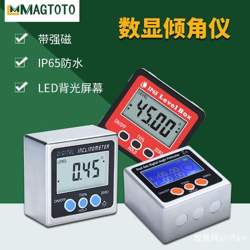精準測量 中國國際五金展測量測繪儀器制造商大曝光